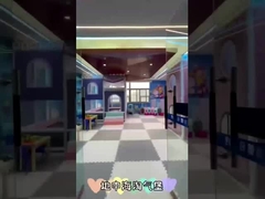 Una guida veloce per la zona giochi interna