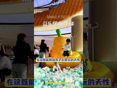 Ricordate, i bambini cattivi devono essere messi nel castello dei cattivi.