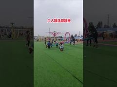 Attrezzature di parco giochi interattivo commerciale Parco giochi per bambini