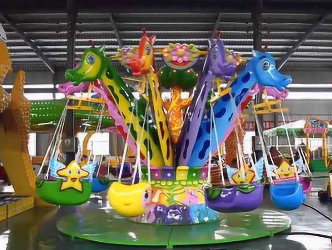 50Hz attrezzature per il carnevale all'aperto da 100 kg a 500 kg carro armato sedia volante mini attrezzature di divertimento per bambini